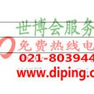 沛县聚脲地坪,防腐蚀地坪产品图2